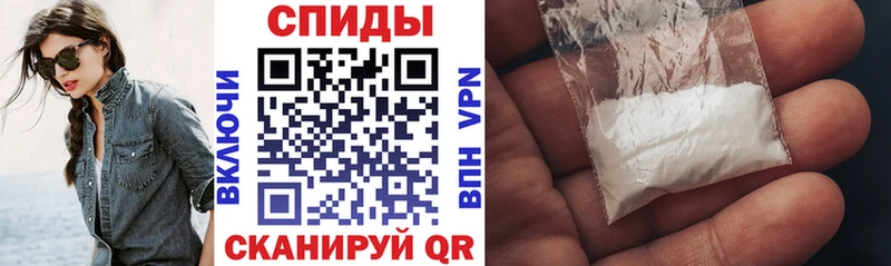 kraken ссылки  Тверь  Амфетамин 97% 
