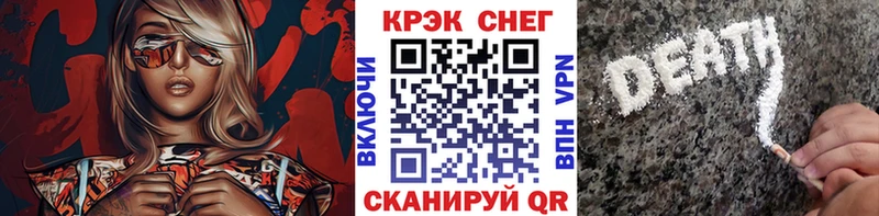 ОМГ ОМГ зеркало закладка Тверь дарк нет состав COCAIN Эквадор