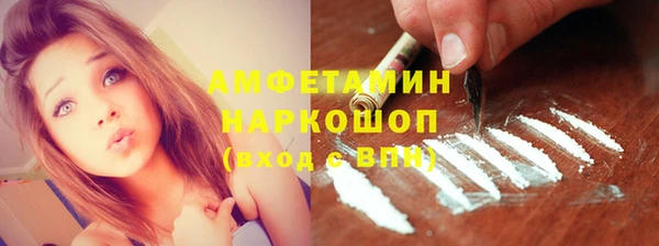 кокаин Алексин