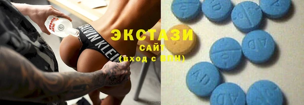 синтетический гашиш Алзамай