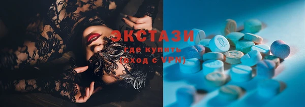 меф VHQ Магадан