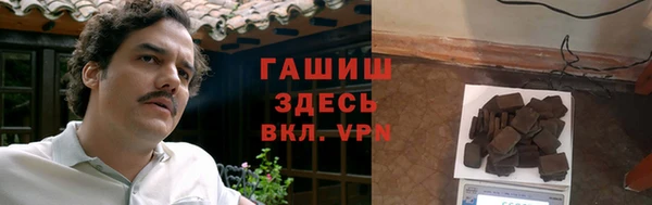 мефедрон мука Алексеевка