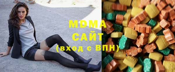 синтетический гашиш Алзамай