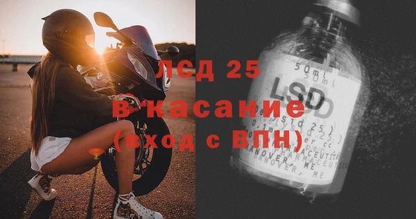 кокаин Алексин
