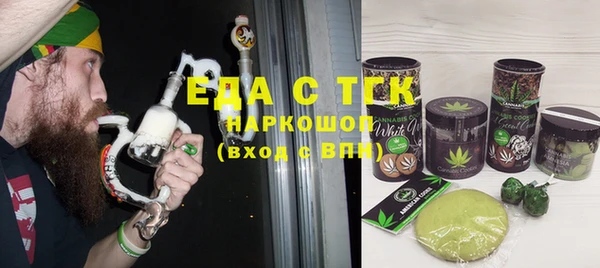 мет Майский