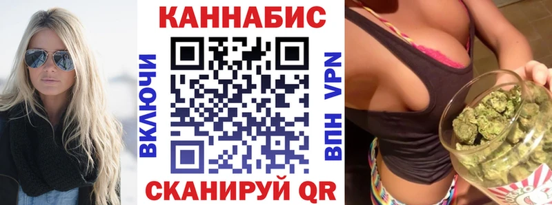 Бошки марихуана MAZAR Тверь