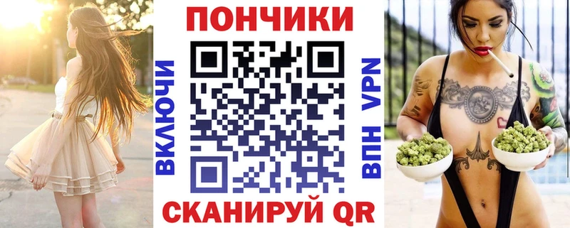 мега как войти  Тверь  Бошки марихуана конопля 